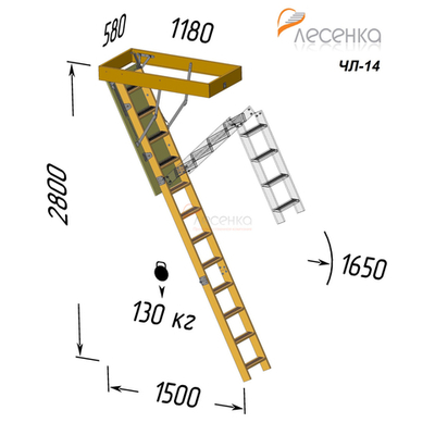 Деревянная чердачная лестница ЧЛ-14 600х1200