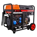 A-iPower AD9500EA дизельный генератор с блоком АВР 400В/25А (8 pin) 20405/29707