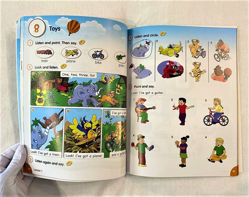 Яркие картинки