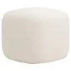 Пуф Trøffel, бежевый