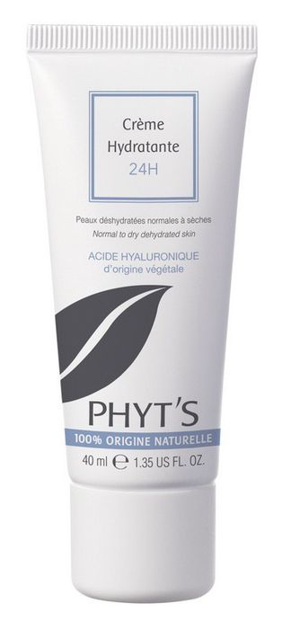 Крем " Увлажняющий"