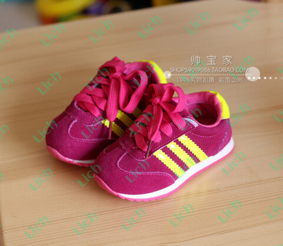 Кроссовки детские замшевые с контрастными полосками и шнурками