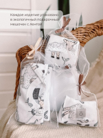 Комбинезон Mjölk Sleep and Play Хлопок, уценка