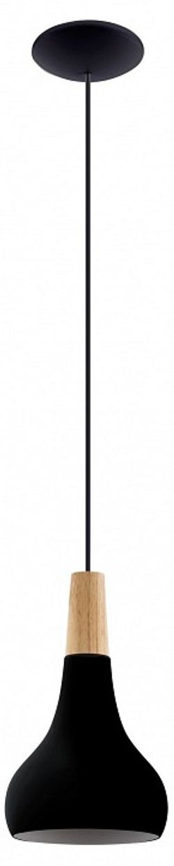 Подвесной светильник Eglo Sabinar 900161