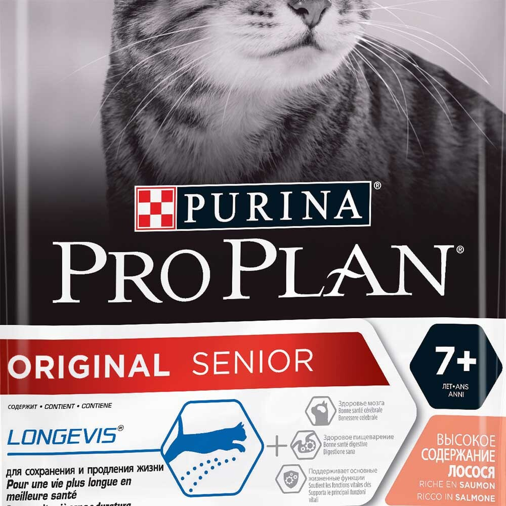 Pro Plan корм для пожилых кошек с лососем (Senior)