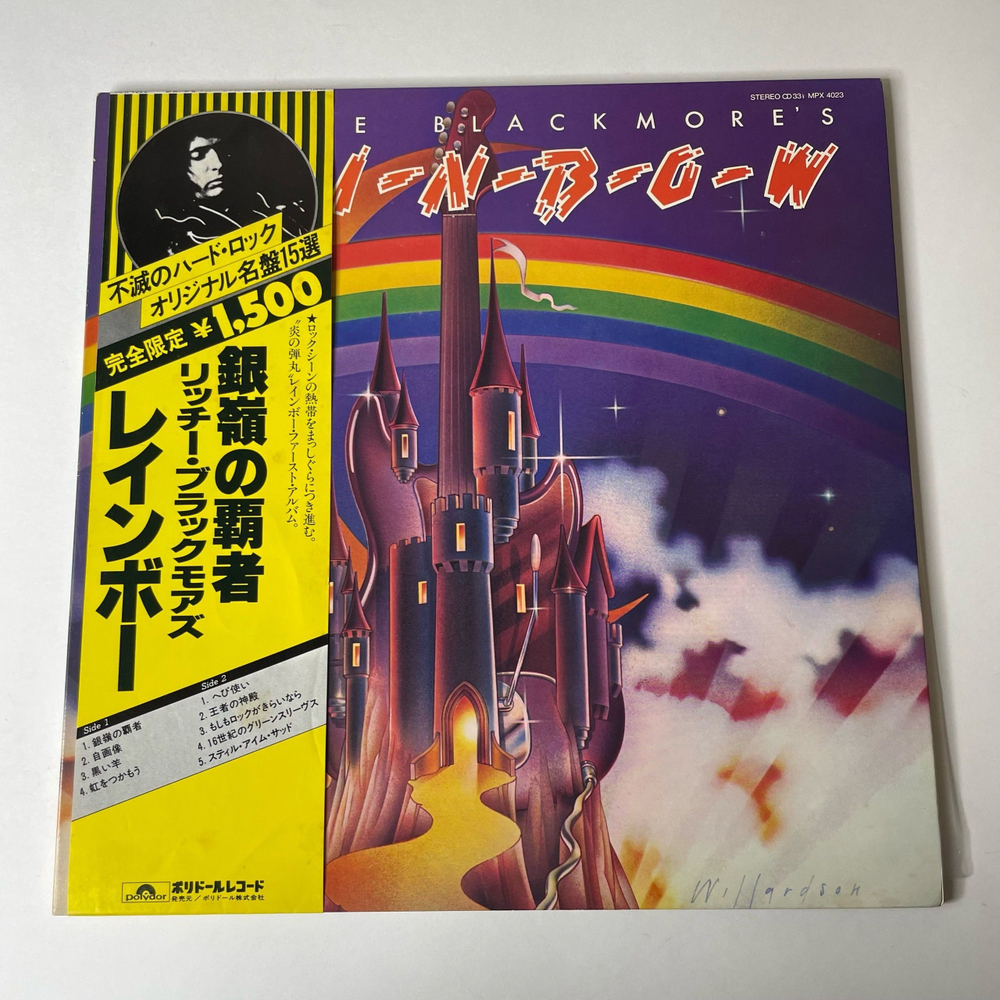 Винтажная виниловая пластинка LP Ritchie Blackmore's Rainbow (Japan 1980) (Obi) Black Sheep Of The Family