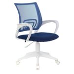Кресло BRABIX "Fly MG-396W", с подлокотниками, пластик белый, сетка, темно-синее с рисунком "Space", 532405, MG-396W_532405