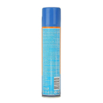 АВТОПОЛИРОЛЬ АВТОМАСТЕР ВАНИЛЬ 180МЛ