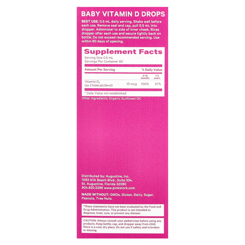 Pink Stork, Витамин D для детей, для детей от 0 лет, без добавок, 30 мл (1 жидк. Унция)