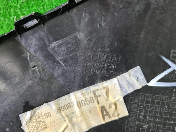 Бампер передний левая часть Hyundai Palisade 1 (2018-2022)