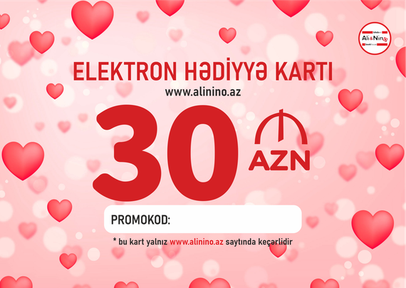 Elektron hədiyyə kartı 30 AZN