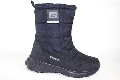 Дутики женские зимние Ex-tim арт. 2265-2