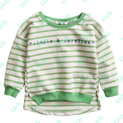 Толстовка в полоску с асимметричным подолом и надписью