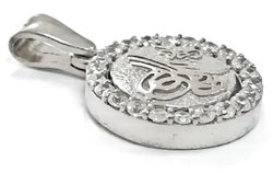 "Эстерелла" - серебряная подвеска