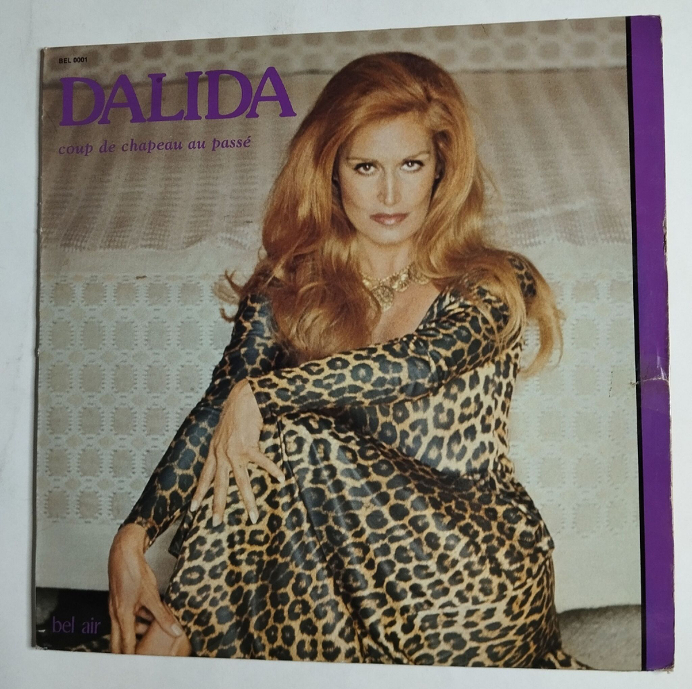 Винтажная виниловая пластинка LP Dalida Coup De Chapeau Au Passe (France 1980)