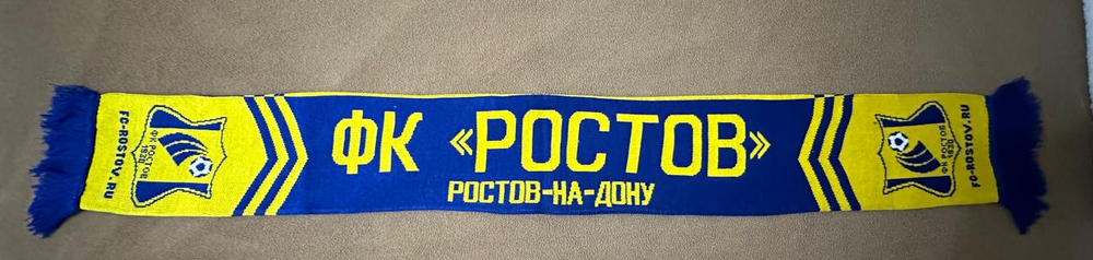 Шарфы ФК Ростов