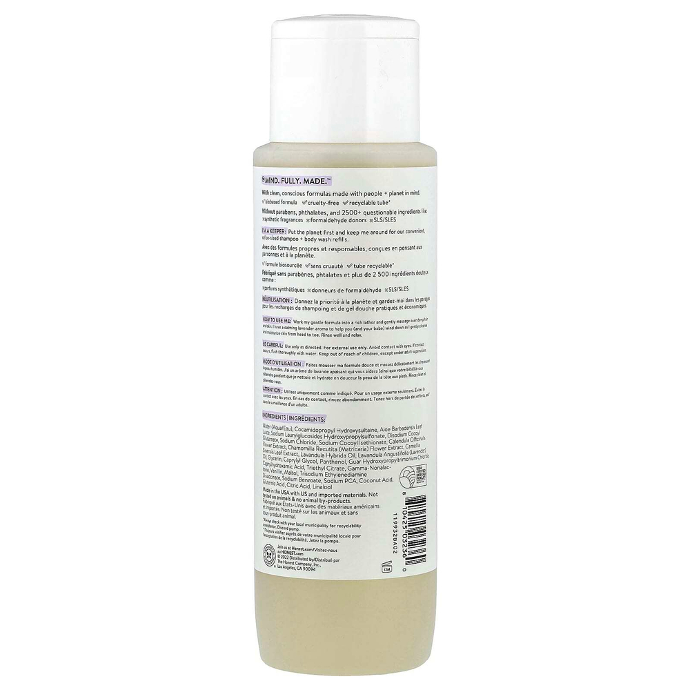 The Honest Company, Calm™, шампунь и гель для душа, лаванда, 532 мл (18 жидк. унций)