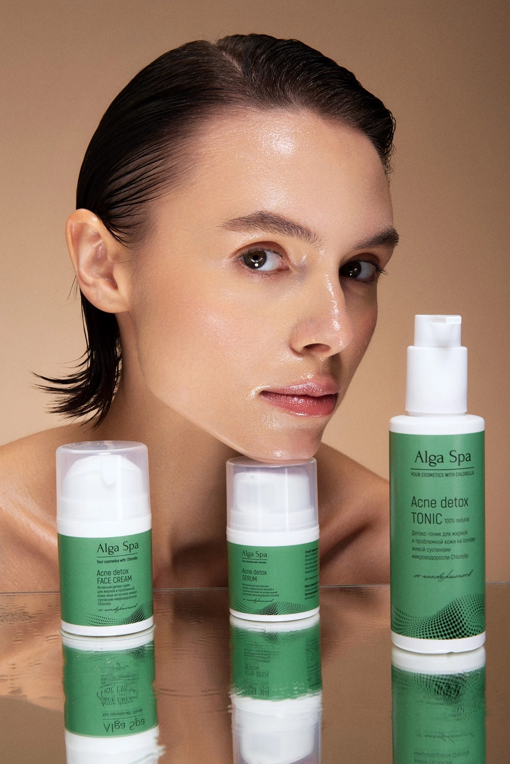 Пенка Alga Spa Acne detox foam 150 мл