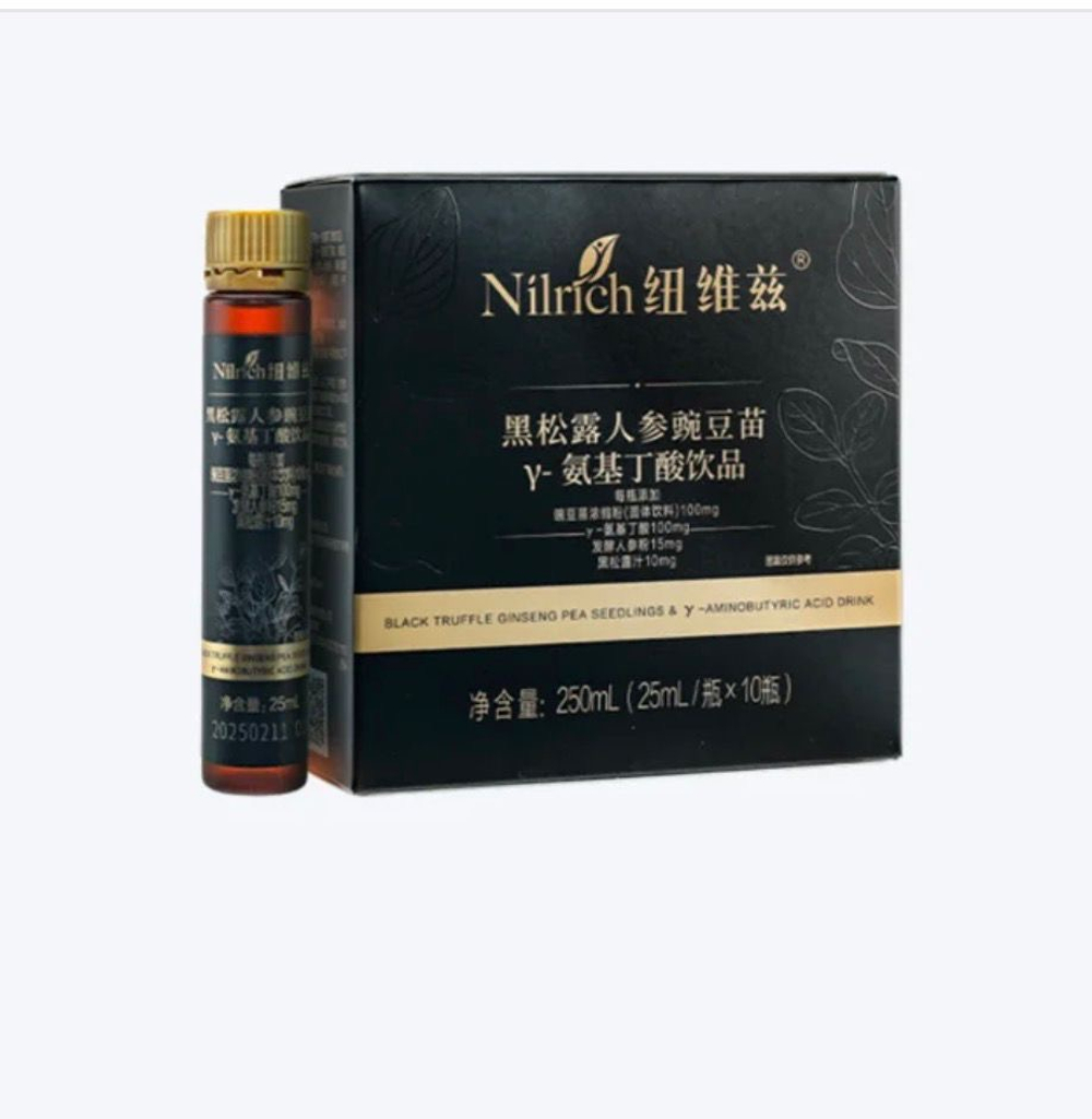 Nilrich Черный трюфель Женьшень Семена гороха Аминокислотный напиток (10х25 мл.)