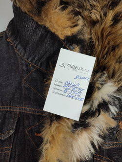 Куртка джинсовая на меху 46-48 размер