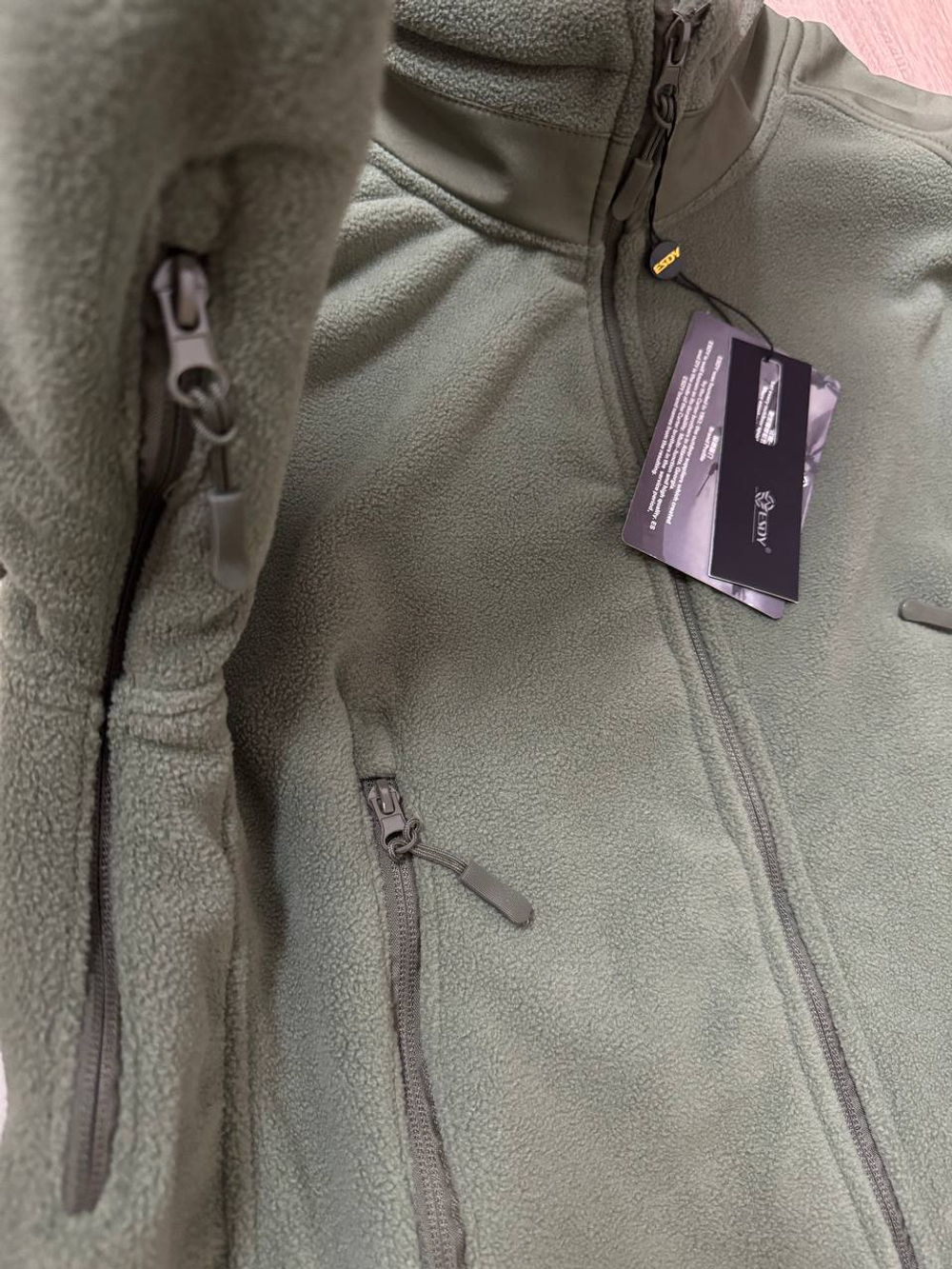 Кофта флисовая.