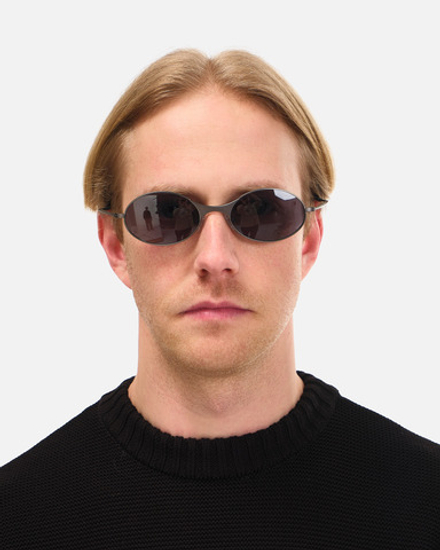 Очки Anteater НЛО Черный