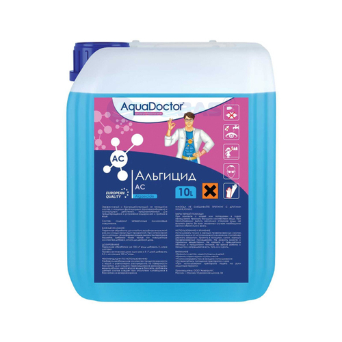 Альгицид AquaDoctor AC концентрированный, непенящийся 10 л