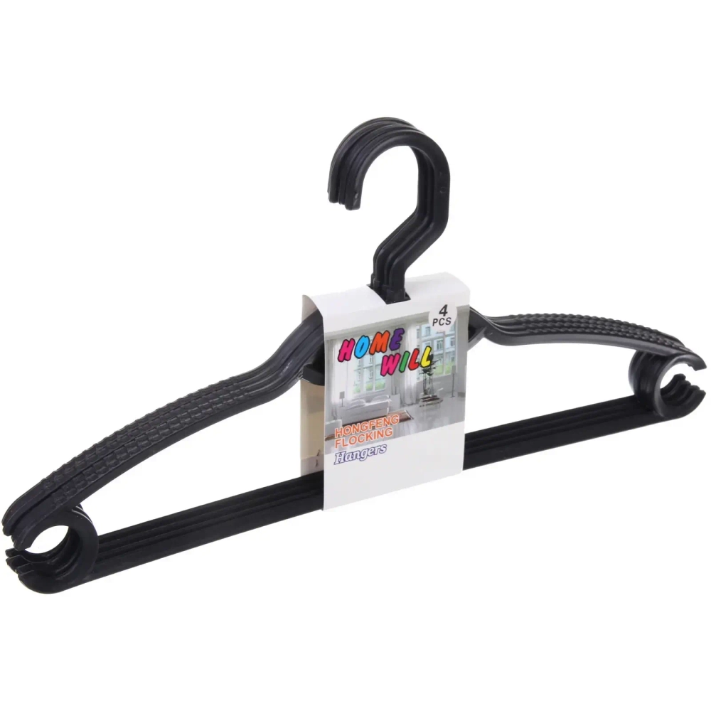 Плечики пластиковые ребристые 4шт «ИДЕЯДОМА», цвет чёрный, 38*20см (Селфи)