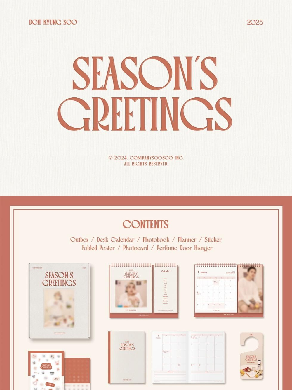 товары DOH KYUNG SOO - 2025 SEASON'S GREETINGS