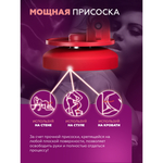 Дилдо-вибратор с технологией Mission 2 от Lovense