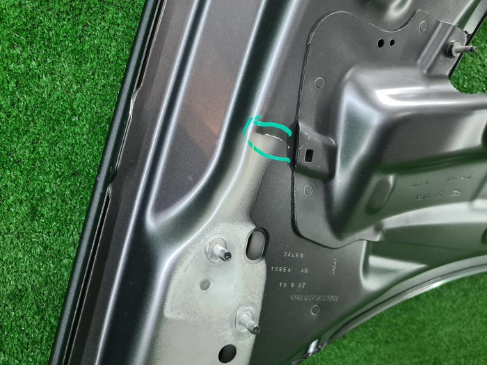 Капот Jaguar I-PACE (2018-н.в.)