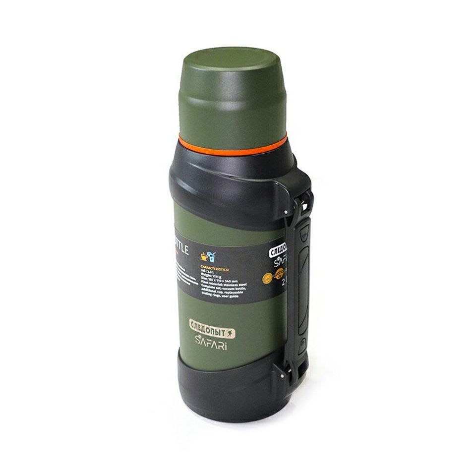 Термос Следопыт Safari Travel 2,5л