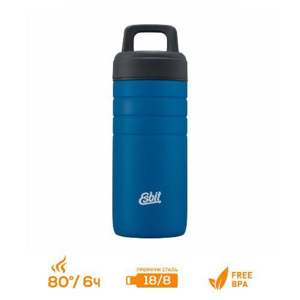 Термокружка Esbit MAJORIS WM450TL-PB, из нержавеющей стали, полярно-голубая, 0.45 л