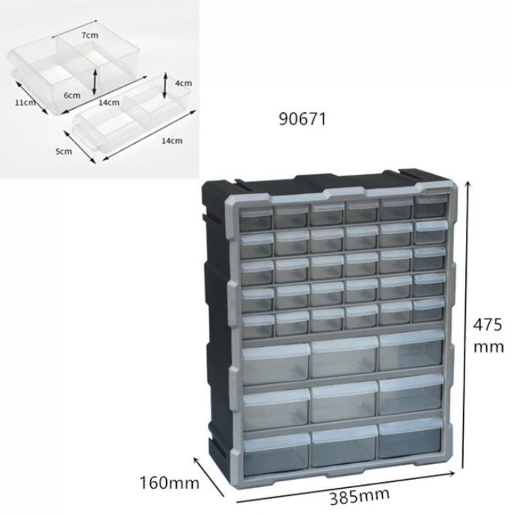 Органайзер 90671