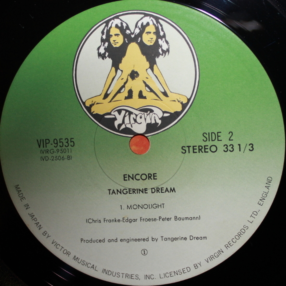 Tangerine Dream / Encore (2LP)