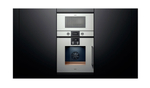 Микроволновая печь Gaggenau BMP251110