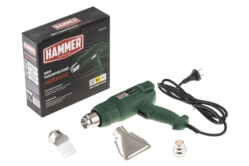 Фен технический HAMMER HG2000 LE