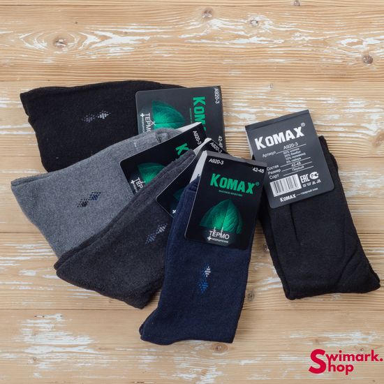 Носки мужские термо KOMAX A-920-3, 10 пар в уп.