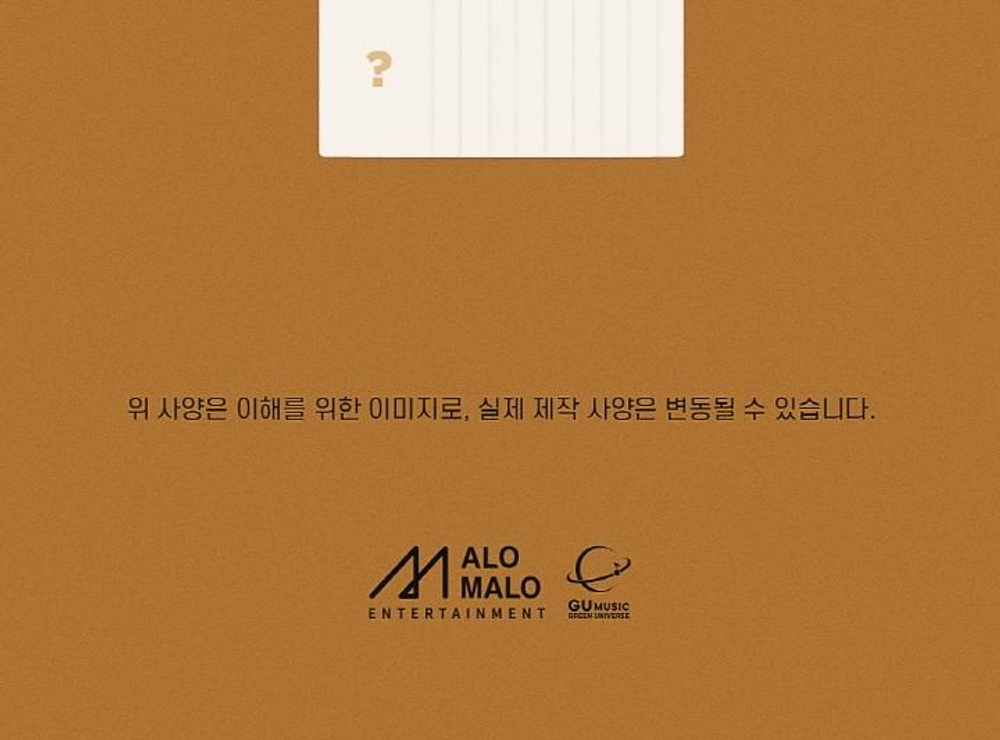 Альбом SHIN JIMIN - BOXES 1st EP Album