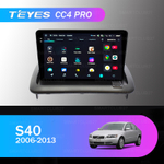 Teyes CC4 Pro 9" для Volvo S40 2006-2013