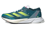 Кроссовки Adidas Adizero Japan 8 (Женская размерная сетка)