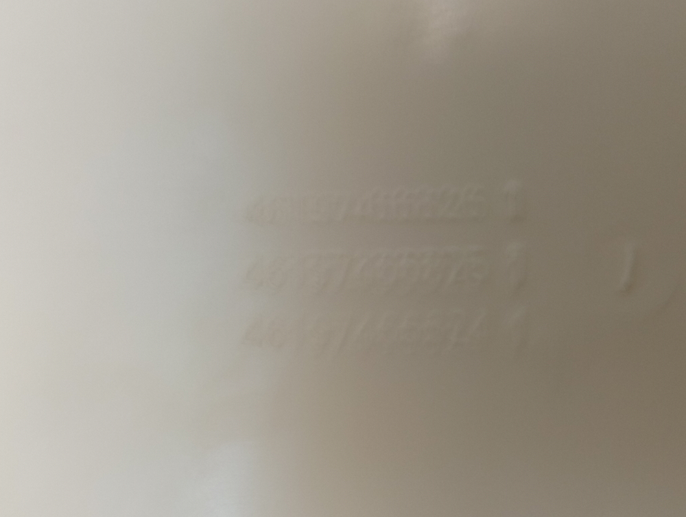 AWS71212 кт20 Бункер для стиральных машин Whirlpool 481074669711 б/у