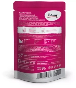 Karmy Adult Влажный корм для взрослых кошек телятина в соусе, 80 гр