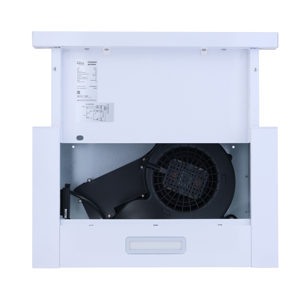 Встраиваемая вытяжка Oasis серии PROMO UV-50W