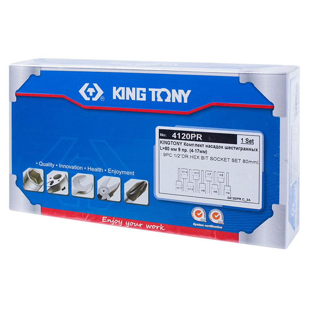 Набор торцевых насадок 1/2&quot;, HEX, 4-17 мм, 9 предметов KING TONY 4120PR