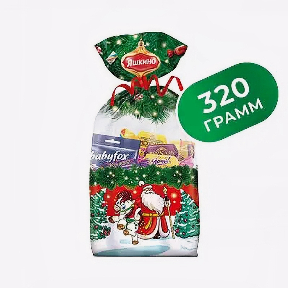 Набор сладостей новогодний ЯШКИНО Мешочек (Пак) 320г