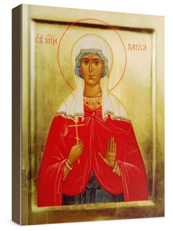 Лариса Готфская (рукописная икона)