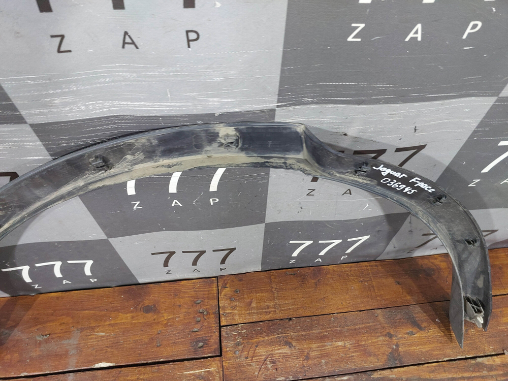 Накладка крыла заднего левого Jaguar E-Pace 17-нв Б/У Оригинал J9C3290E23B