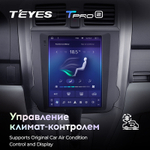 Teyes TPRO 2 9.7" для Honda CR-V 2006-2012