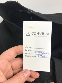 Брюки Fundamentals удобные 44 размер